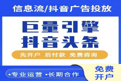 SEM关键词竞争分析案例