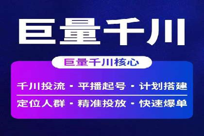 竞价SEM托管案例分享：转化率翻倍的秘诀
