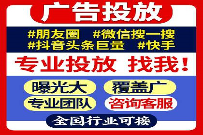 汽车行业如何利用信息流营销提升销售业绩